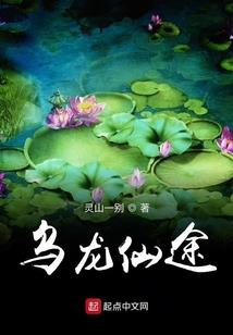 悸动之心