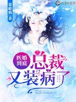 爱恋圆舞曲