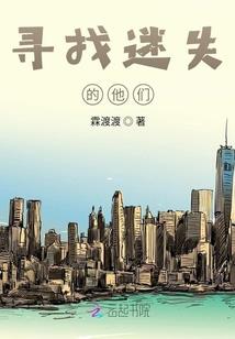 穿越之大明行