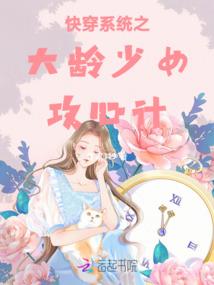 星月魔影