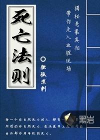 一个世界两个世界