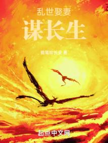 都市万能少年仙尊