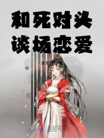 烈妃倾君心