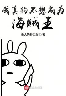 是你让我心动
