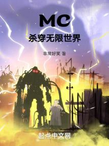 绝色毒医，杀手四小姐