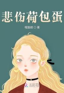 我的妈咪重生来宠我们了