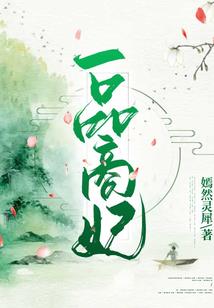 十世相遇：心中染上你的墨痕