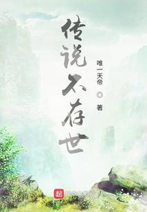 斗罗，修炼的封号斗罗后系统来了