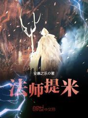 江湖之青莲剑歌