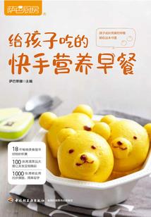 地下城与勇士之神级队友