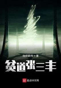 我的非典型性婚姻