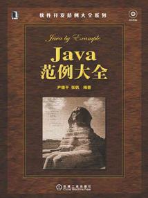 摄氏零度
