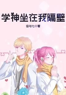 那年花似锦