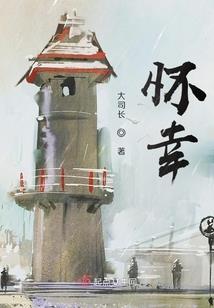 傲天魂帝