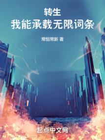 暗杀教室之业樱