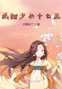 濯净乾坤