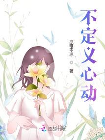 我住瓦罗兰