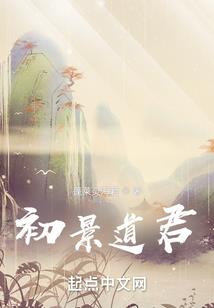 沧澜路