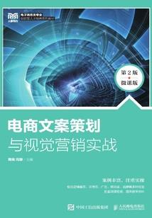溯命缘