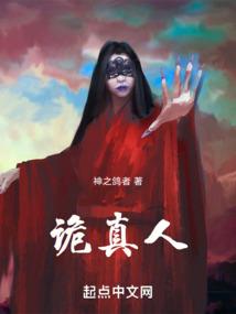 三国之蜀汉双骄