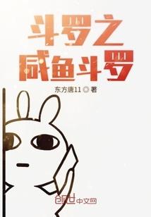 邪王宠妃又名紫荆绝城