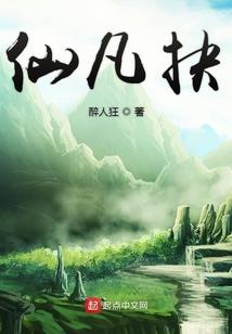 故人归