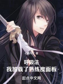 快穿之炮灰逆袭：师兄追妻忙