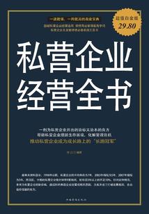 EXO之勿爱