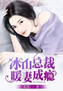 瞳语