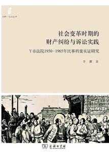 随便走走系统