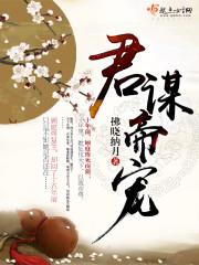 斩天剑祖