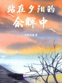 契约娇妻，有点甜！