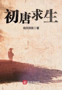 陈余第一部