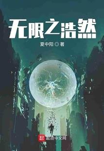 一剑弑神
