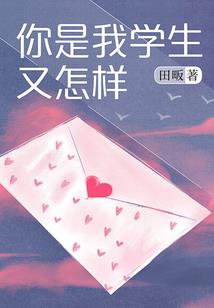 我与希露薇