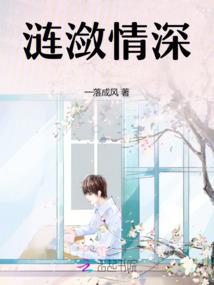 无敌小白兔