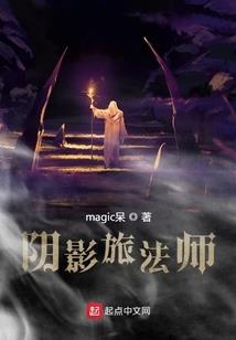 白露未去