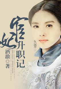 一瓢饮尽冥河畔