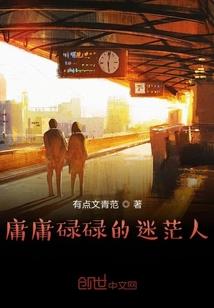路的尽头海天相吻