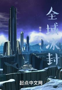 文以载儒