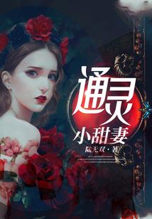 月亮旁边的星星