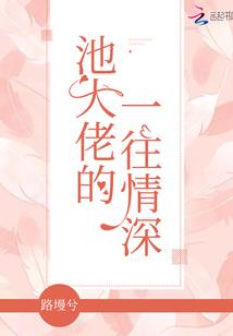 关于我的毕业季不是很美好那些事