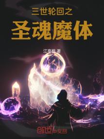 历史的空白期