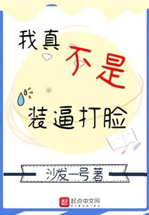 在未来之前