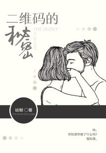 徐志摩：一首未完的诗