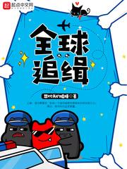 楚韵山河