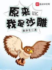 道门不语