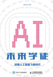 旧会忘了