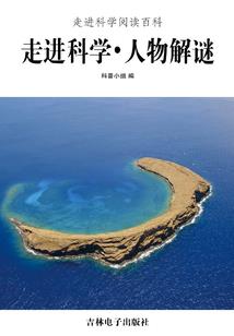 先生有孕
