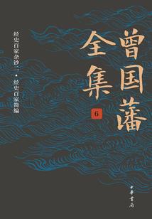 娇妻撩人(合作)
